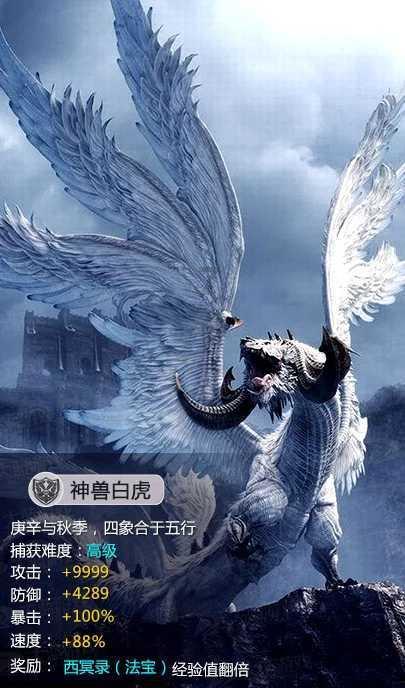 废品机械师