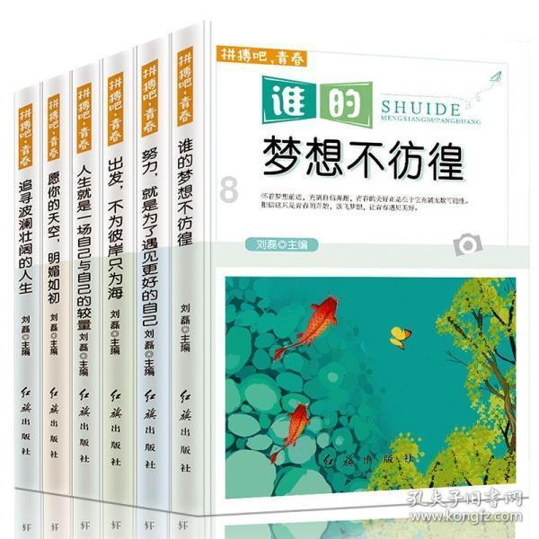 大姐在公司附近卖工作餐,2小时内就卖光,只因“这点”做得好!