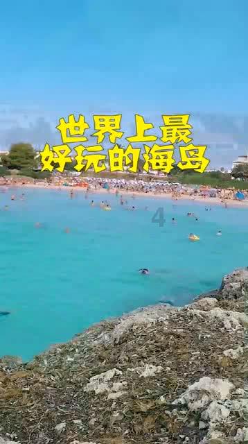 重庆近视手术口碑前三甲医院,哪些人不能做近视手术