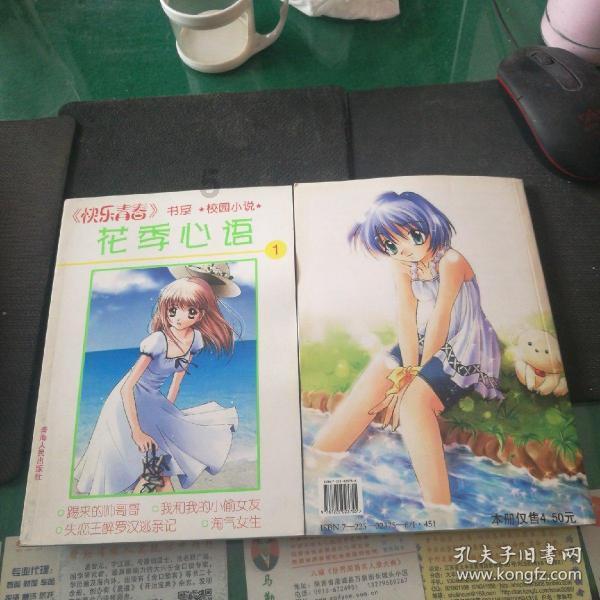 信陵君的名望怎么炼成的?养士建功名,照侯嬴建议做,博魏王恩爱