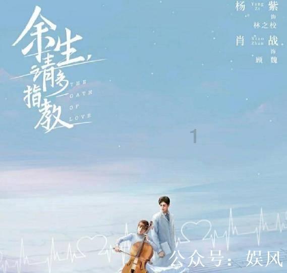 如龙0