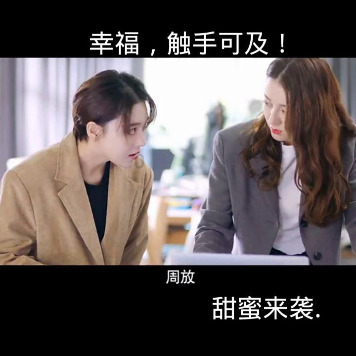 虫虫助手下载