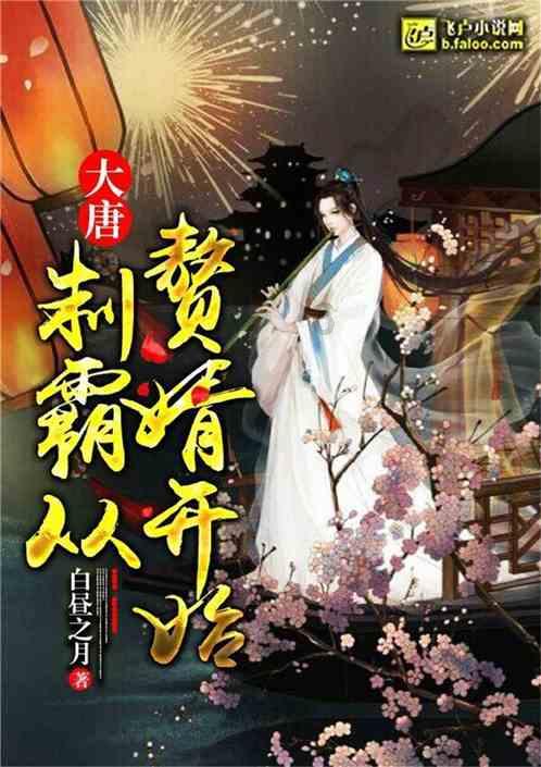 逃离神秘海底世界