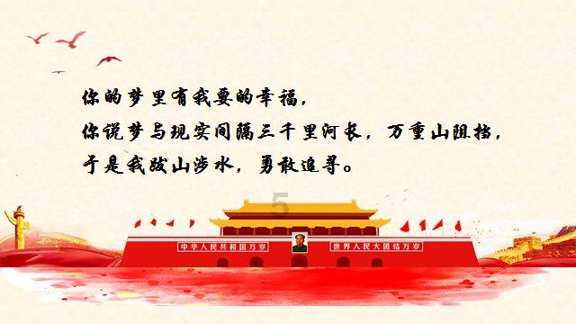 LME铜升至三周高点，受需求预期、库存下降和美元走软影响