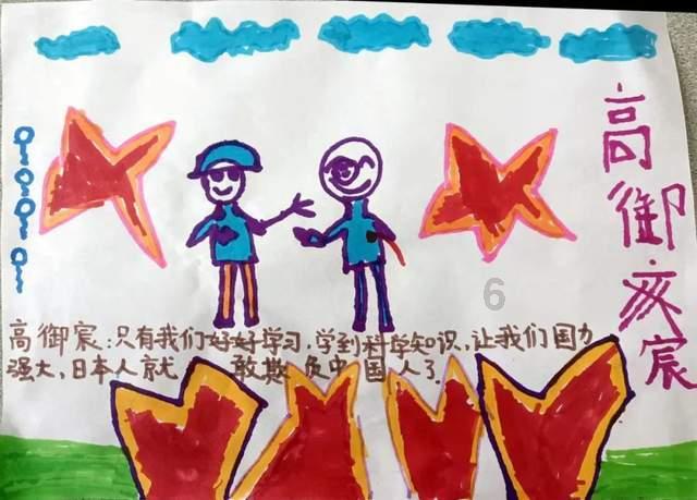 摩羯男真的是颜值控吗游戏画面