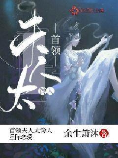 为什么老二普遍比老大聪明?理由让人有点心疼老二