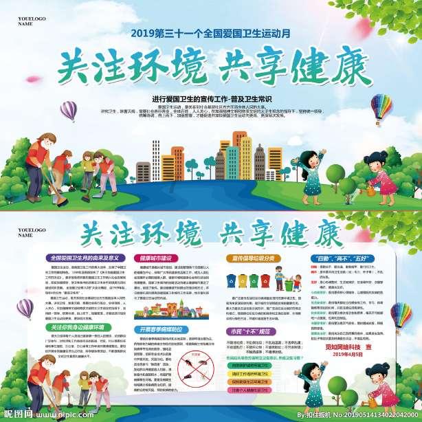 学习进行时丨领悟习近平文化思想系列之二:着力建设具有强大凝聚力和引领力的社会主义意识形态