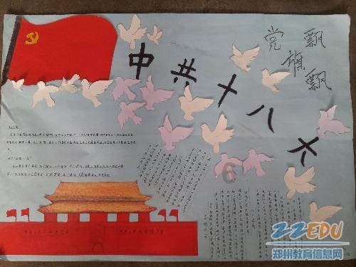 一架伊尔76运输机在俄边境州坠毁