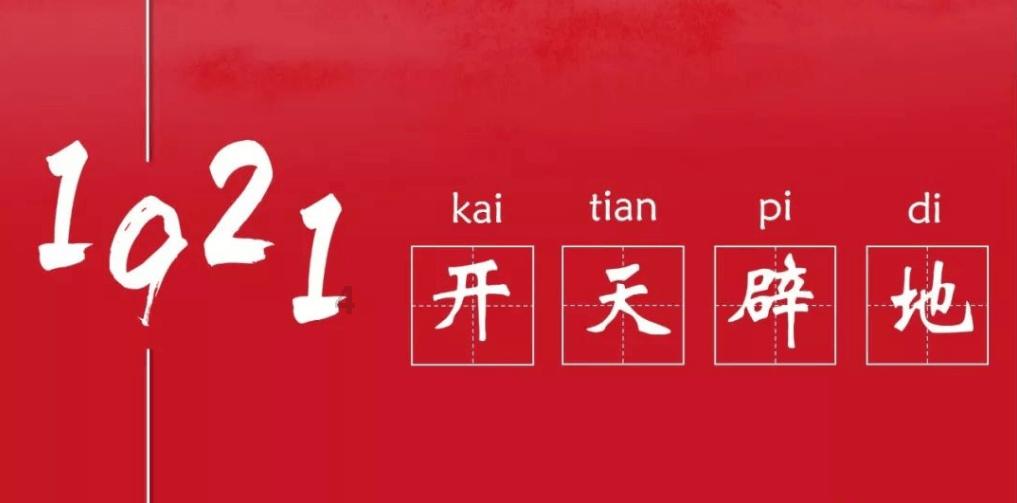 时尚希腊女神装