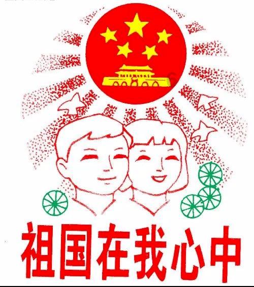 温馨房屋找不同