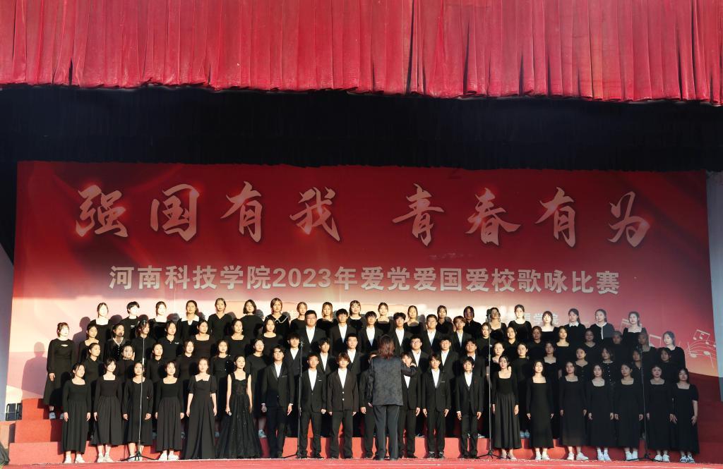结婚彩礼是必须的吗？游戏画面