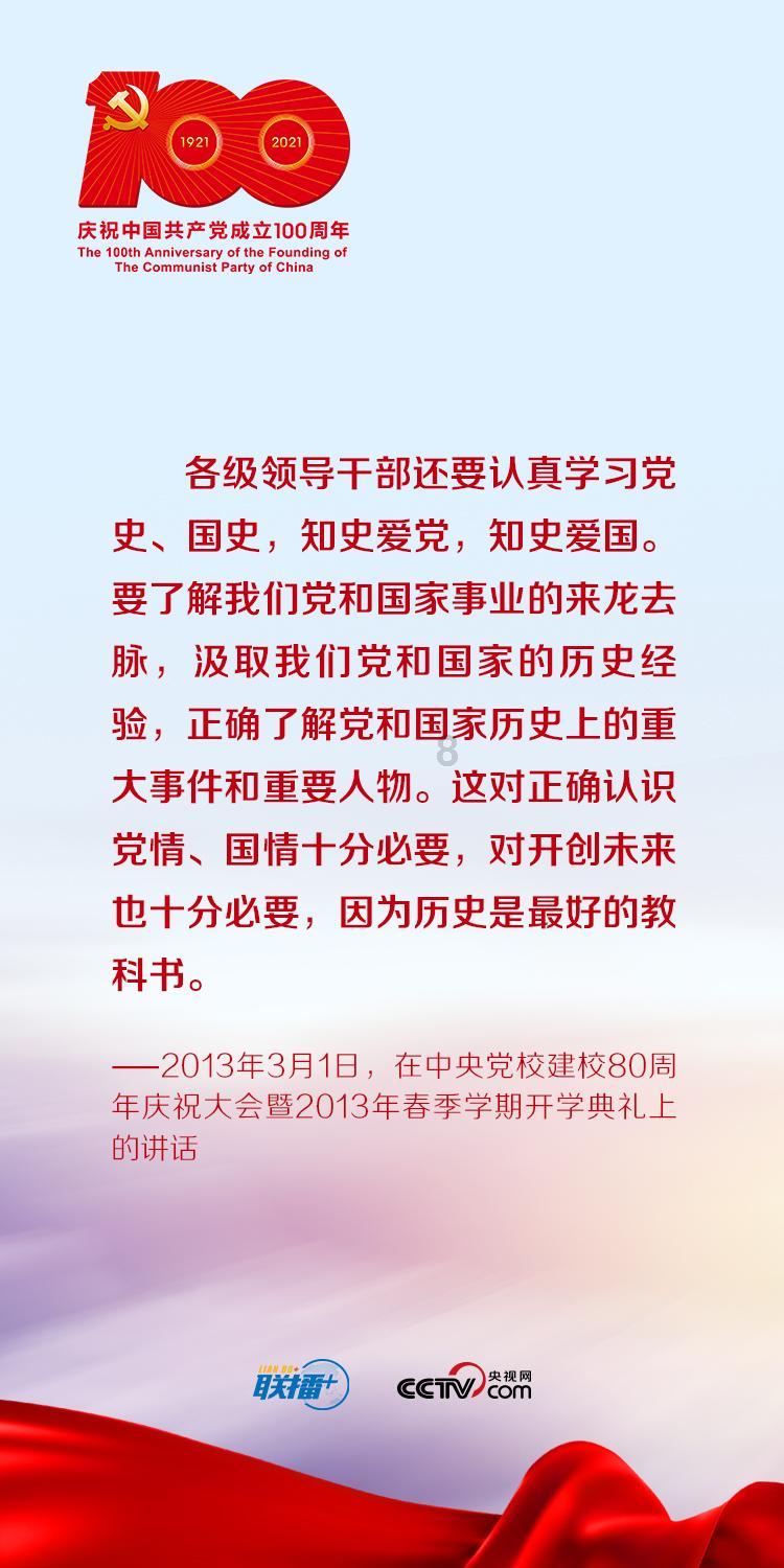 经历过信任的崩塌人会变得冷漠