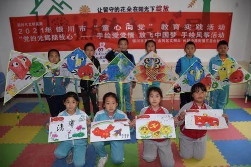 企鹅回城5之飞渡横木