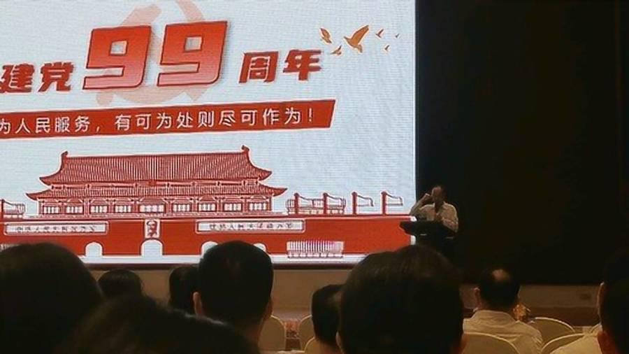 动物滑动拼图