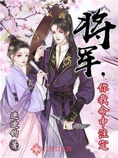 上海徐浦中医医院举办亲子研学活动，化身“小小中医师”，感受中医药之美