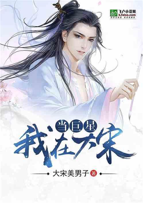 诺瓦星云:政策支持力度加大,公司持续推进技术创新