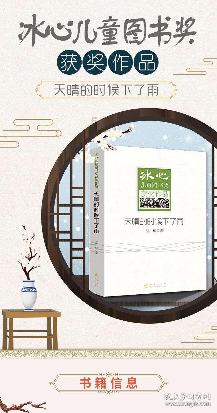 需要执着于母乳喂养吗-专业知识星球平台